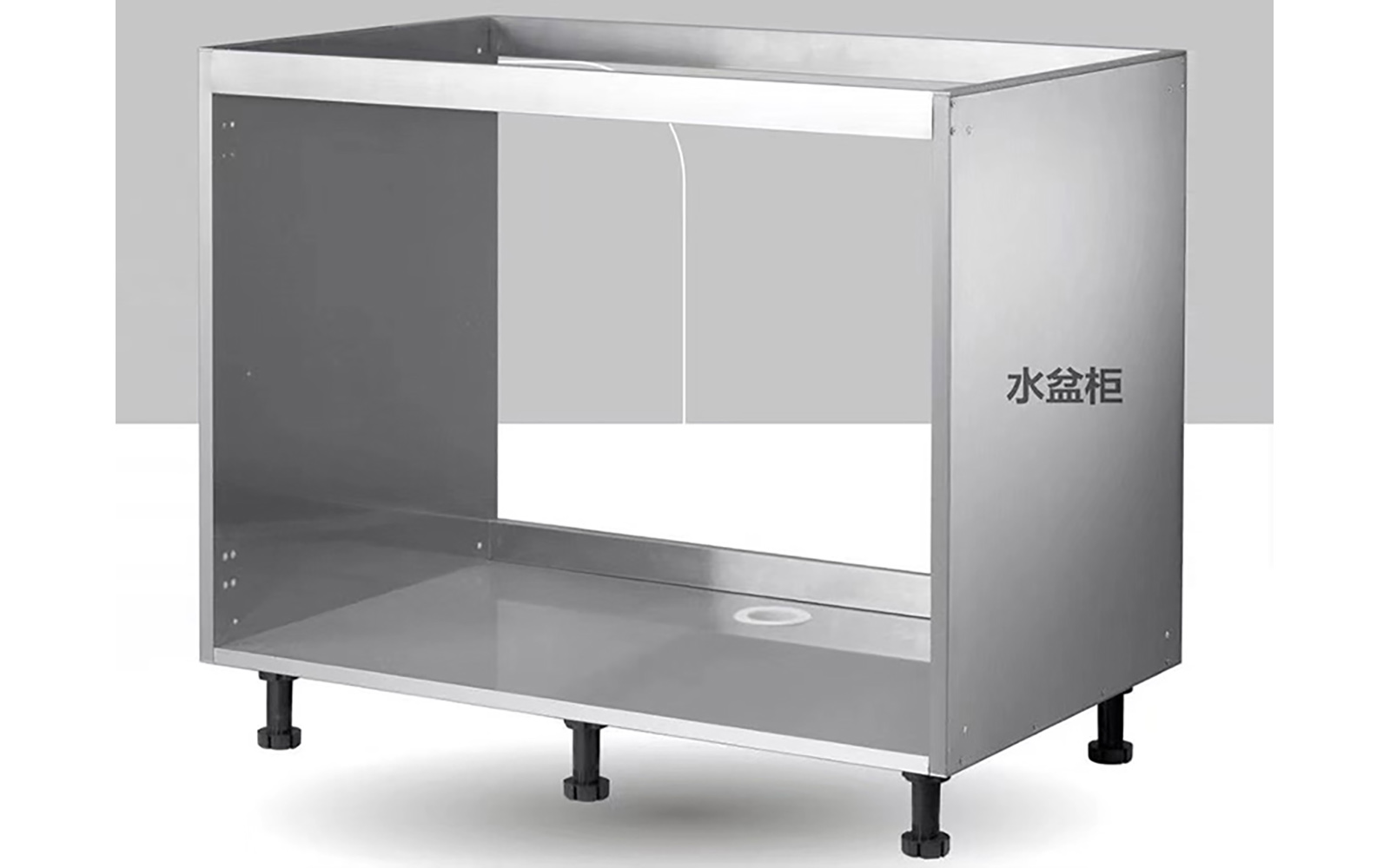 水盆柜